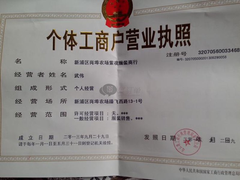 岗埠农场生活的智能化升级：家电让生活更惬意
