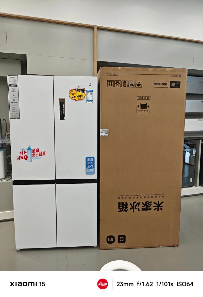 冰箱市场风云再起：最新报价及选购秘籍